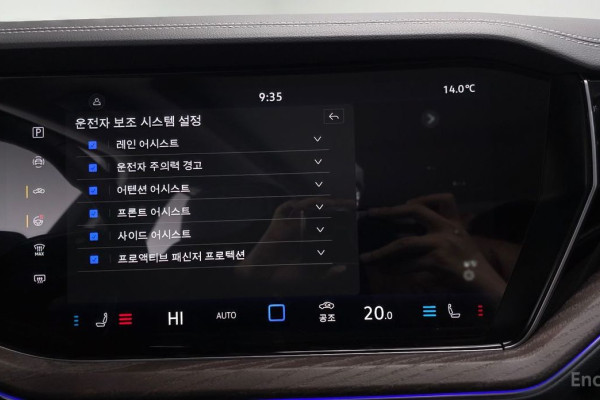 2024 Volkswagen Touareg с пробегом 10 174 км