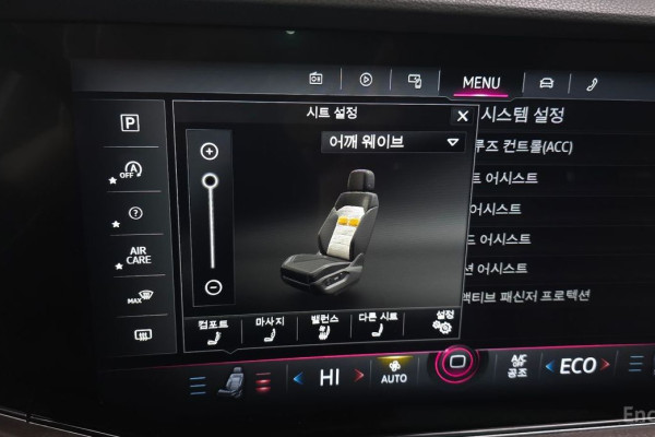 2023 Volkswagen Touareg с пробегом 49 008 км