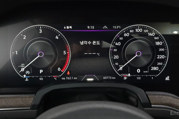 2023 Volkswagen Touareg с пробегом 60 773 км