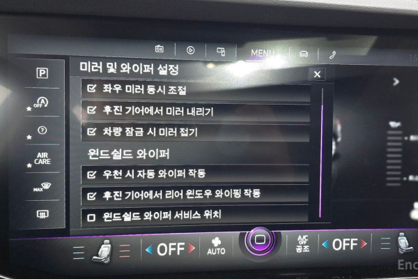 2023 Volkswagen Touareg с пробегом 60 773 км