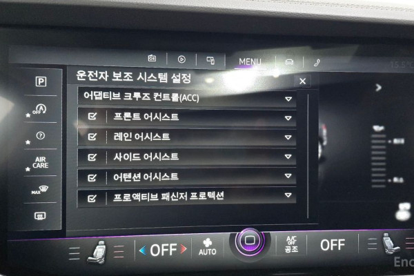 2023 Volkswagen Touareg с пробегом 60 773 км