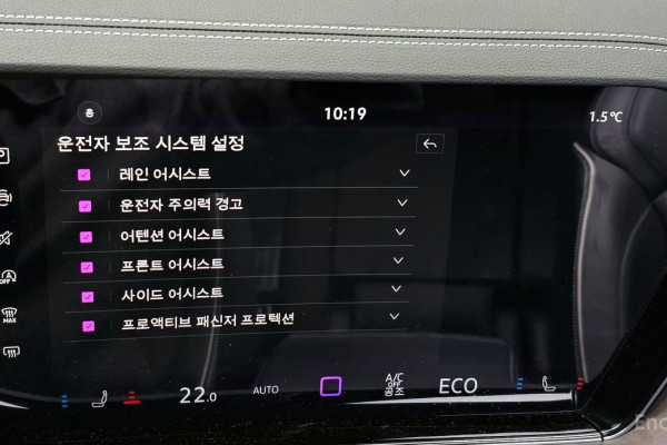 2024 Volkswagen Touareg с пробегом 5 655 км