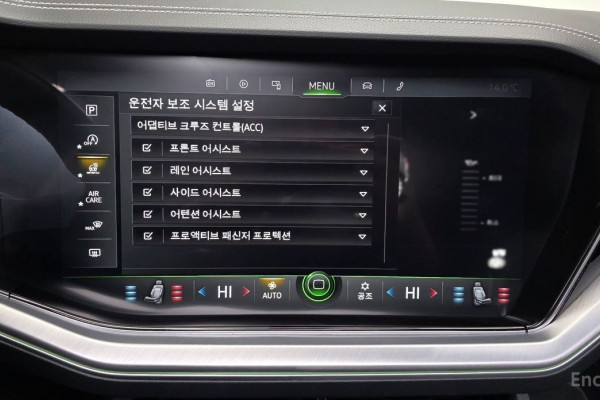 2020 Volkswagen Touareg с пробегом 154 466 км