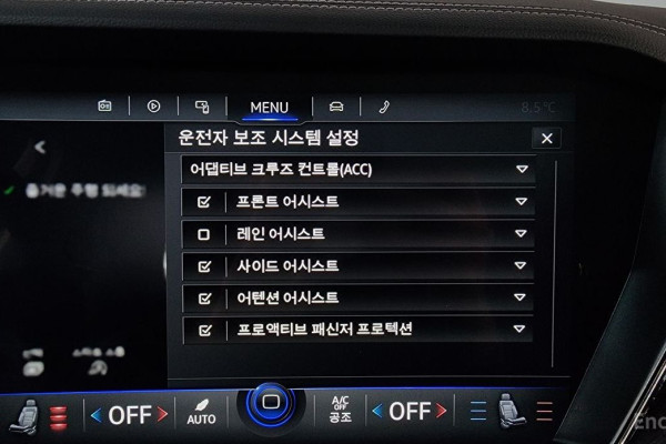 2023 Volkswagen Touareg с пробегом 37 764 км