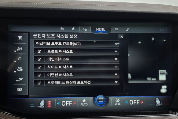 2023 Volkswagen Touareg с пробегом 47 471 км