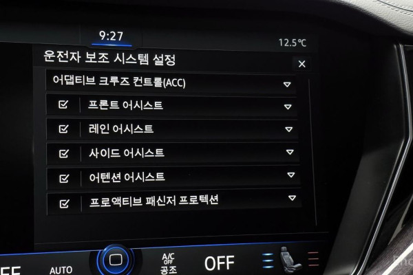 2023 Volkswagen Touareg с пробегом 29 723 км