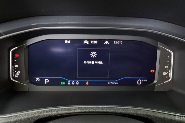 2021 Volkswagen T-Roc с пробегом 57 732 км