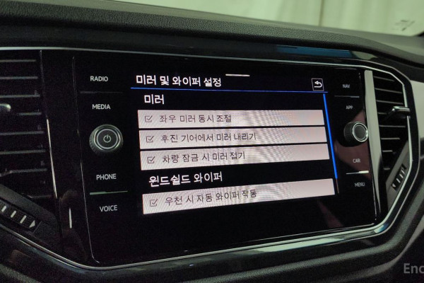 2021 Volkswagen T-Roc с пробегом 57 732 км