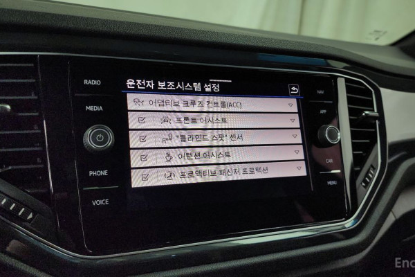 2021 Volkswagen T-Roc с пробегом 57 732 км