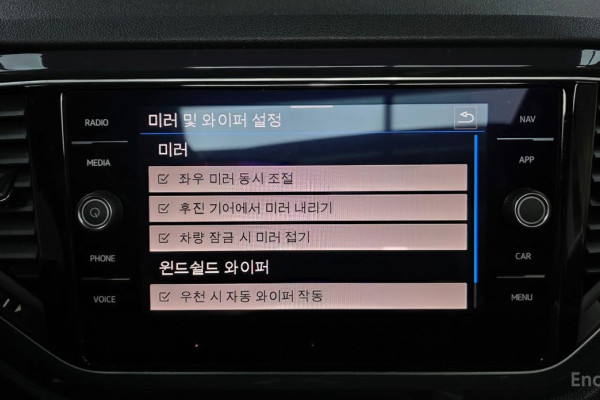 2021 Volkswagen T-Roc с пробегом 38 404 км