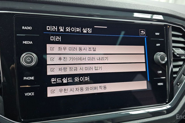 2021 Volkswagen T-Roc с пробегом 6 450 км