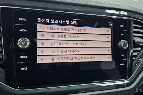 2021 Volkswagen T-Roc с пробегом 6 450 км