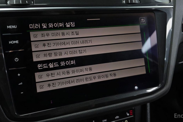 2022 Volkswagen Tiguan с пробегом 16 382 км