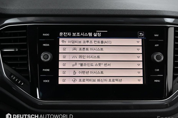 2022 Volkswagen T-Roc с пробегом 72 557 км