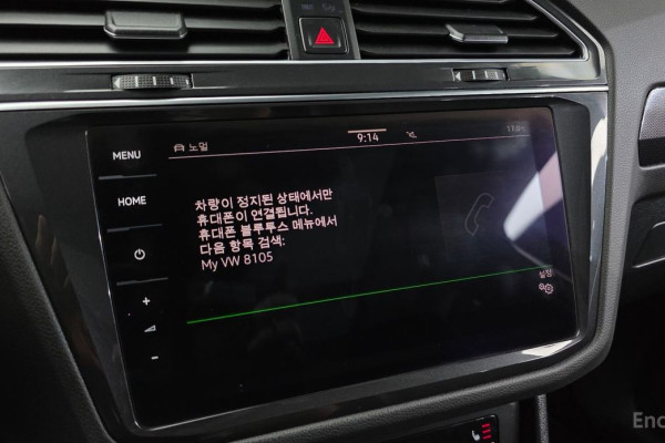 2022 Volkswagen Tiguan с пробегом 16 382 км