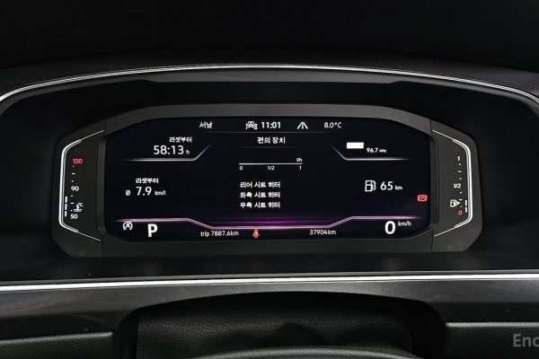 2023 Volkswagen Tiguan с пробегом 37 904 км