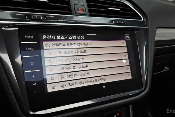 2023 Volkswagen Tiguan с пробегом 37 904 км