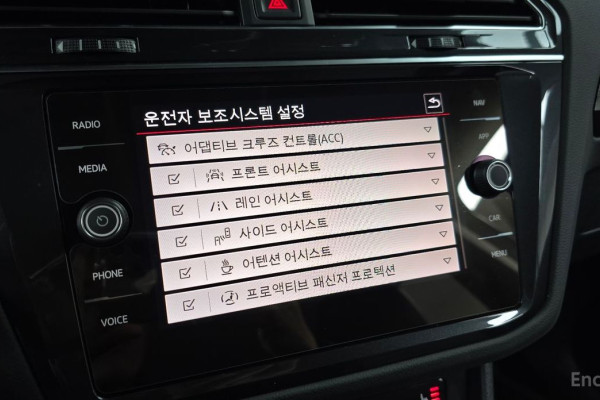 2021 Volkswagen Tiguan с пробегом 33 034 км