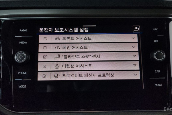 2022 Volkswagen T-Roc с пробегом 30 798 км