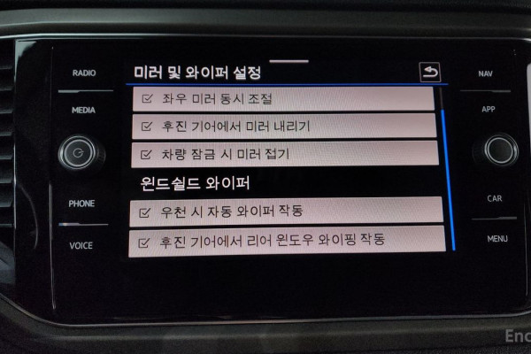 2022 Volkswagen T-Roc с пробегом 30 798 км