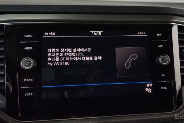 2022 Volkswagen T-Roc с пробегом 30 798 км