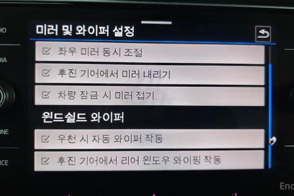 2021 Volkswagen T-Roc с пробегом 62 046 км