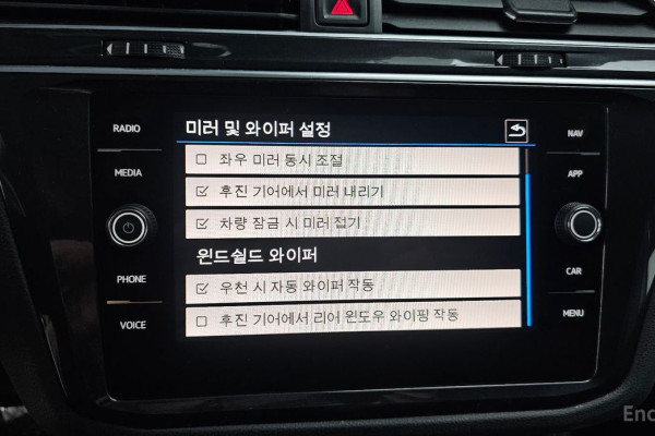 2022 Volkswagen Tiguan с пробегом 103 102 км