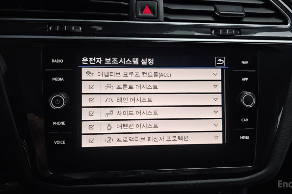 2022 Volkswagen Tiguan с пробегом 103 102 км