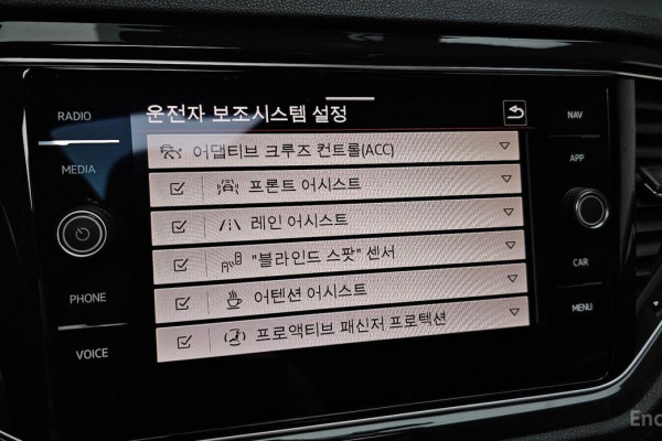 2021 Volkswagen T-Roc с пробегом 66 023 км