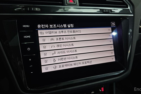 2021 Volkswagen Tiguan с пробегом 64 079 км