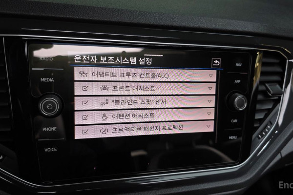 2021 Volkswagen T-Roc с пробегом 24 342 км