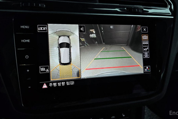 2023 Volkswagen Tiguan с пробегом 42 434 км