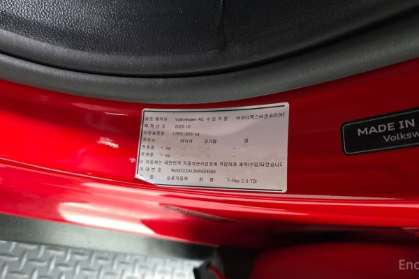 2021 Volkswagen T-Roc с пробегом 24 342 км