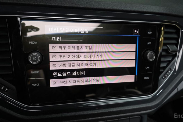 2021 Volkswagen T-Roc с пробегом 24 342 км