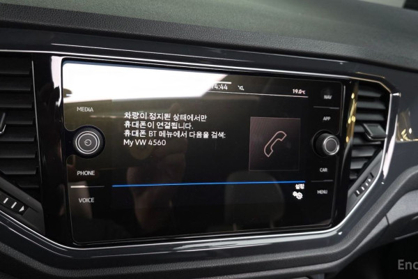 2021 Volkswagen T-Roc с пробегом 24 342 км