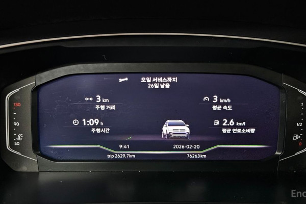 2021 Volkswagen Tiguan с пробегом 76 263 км