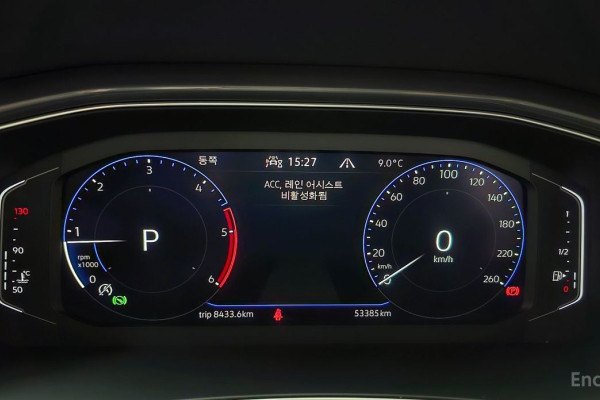 2022 Volkswagen T-Roc с пробегом 53 385 км