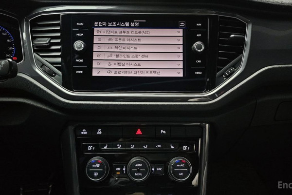 2022 Volkswagen T-Roc с пробегом 53 385 км