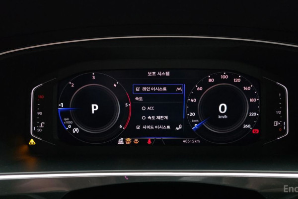 2022 Volkswagen Tiguan с пробегом 48 515 км