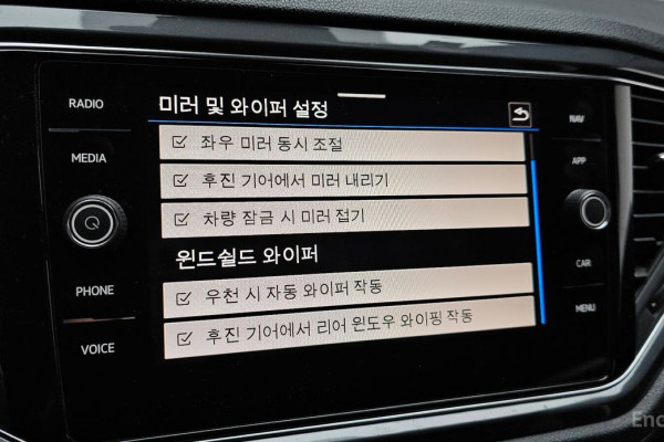 2021 Volkswagen T-Roc с пробегом 107 437 км