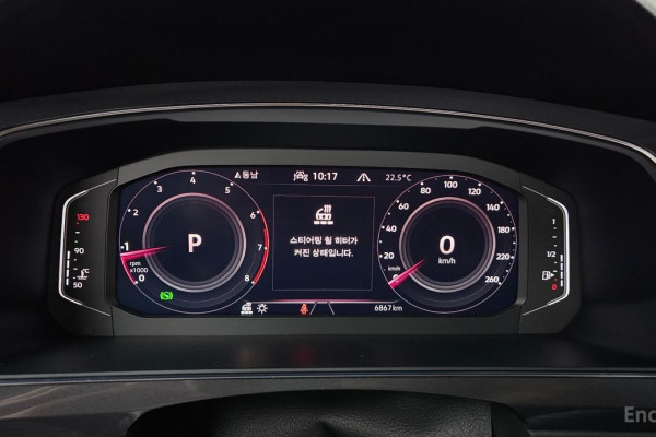 2023 Volkswagen Tiguan с пробегом 6 867 км