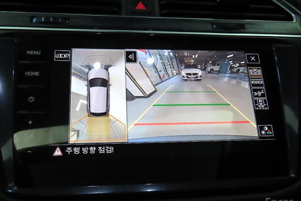 2023 Volkswagen Tiguan с пробегом 40 496 км