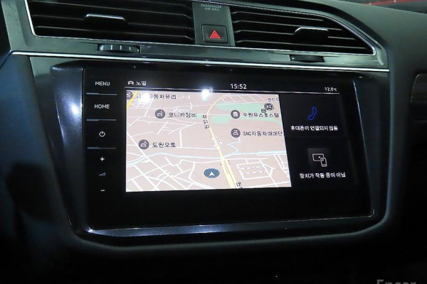 2023 Volkswagen Tiguan с пробегом 40 496 км