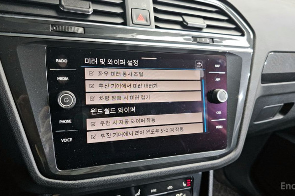 2021 Volkswagen Tiguan с пробегом 134 588 км