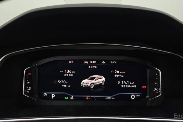 2021 Volkswagen Tiguan с пробегом 61 905 км