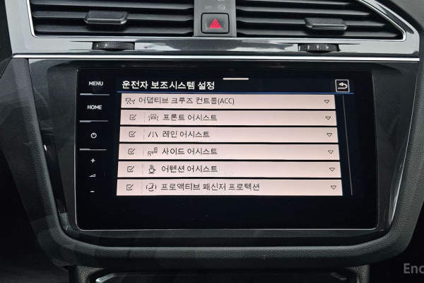 2021 Volkswagen Tiguan с пробегом 61 905 км