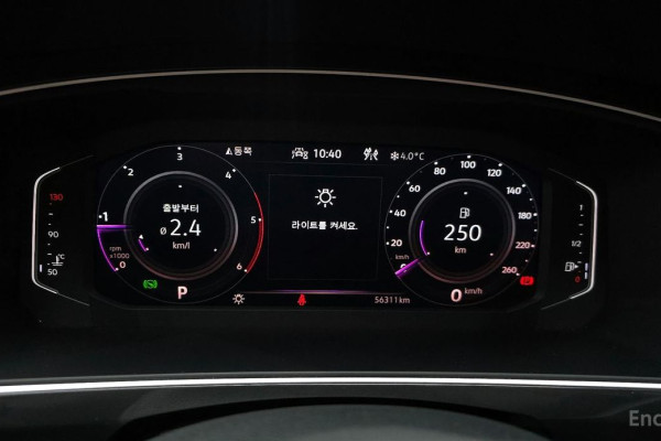 2023 Volkswagen Tiguan с пробегом 56 311 км