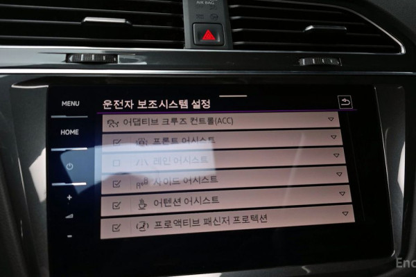 2023 Volkswagen Tiguan с пробегом 56 311 км