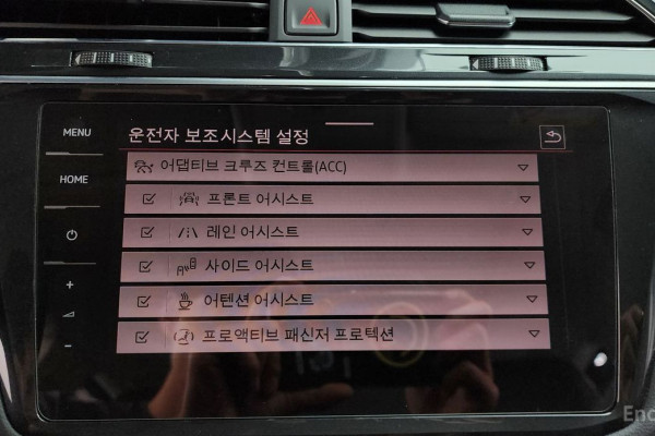 2021 Volkswagen Tiguan с пробегом 52 552 км