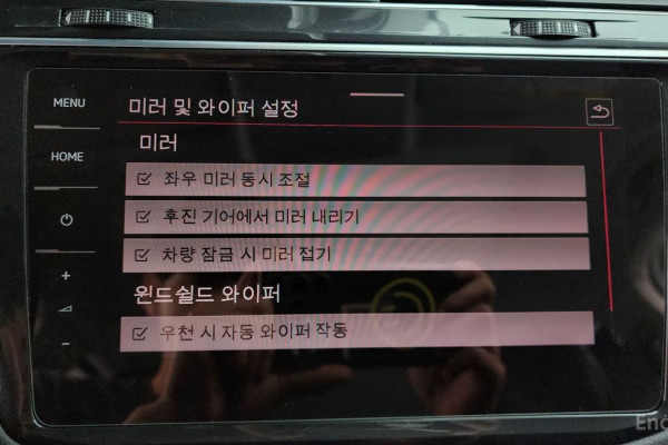 2021 Volkswagen Tiguan с пробегом 52 552 км